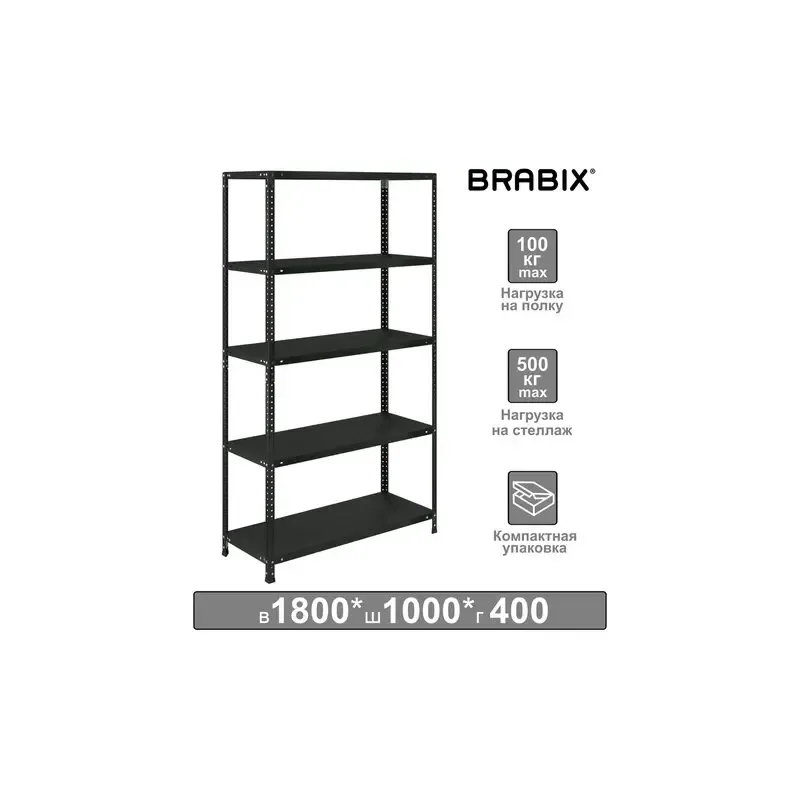Стеллаж металлический  "ГРАФИТ MS KD-180/40-5", лофт, 1800х1000х400 мм, 5 полок, 291269, S240BR144593 главное фото