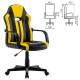 Кресло компьютерное  "Stripe GM-202", экокожа, черное/желтое, 532510. Фото товара с разных ракурсов.