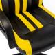 Кресло компьютерное  "Stripe GM-202", экокожа, черное/желтое, 532510. Фото товара с разных ракурсов.