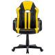 Кресло компьютерное  "Stripe GM-202", экокожа, черное/желтое, 532510. Фото товара с разных ракурсов.